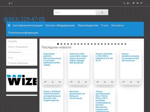 Инвест Проект