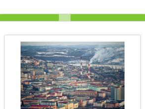 Экопроект Мурманск