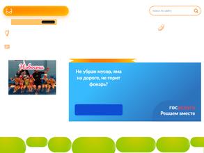 Маленькая страна