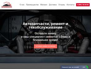 Сокольников