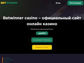 Кутузовский