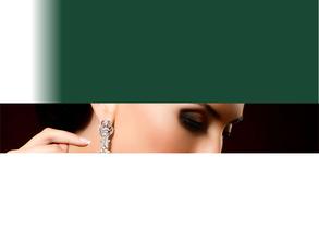 Ломбард-лидер