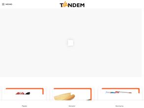 Тандем Плюс