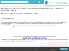 Центр Физической Культуры и Спорта