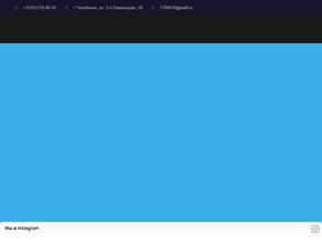СТРОЙМЕТАЛЛ