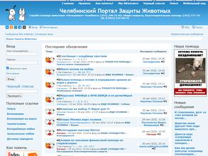 Право на жизнь