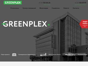 Greenplex
