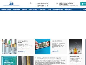 Магазин лабораторной посуды и оборудования