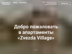Zvezda village