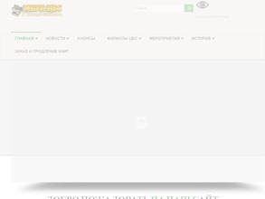 Центральная библиотечная система г. Владикавказа