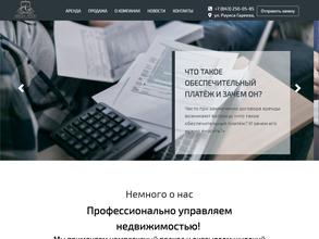 ПАРКИНГ НА ГАРЕЕВА