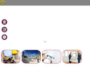 Статус строй