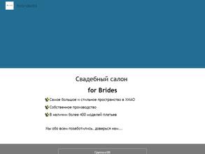 for Brides