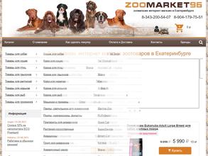 Zoomarket96