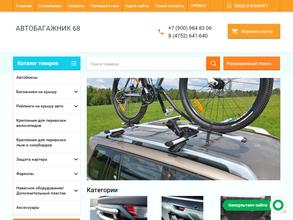 Автопластика