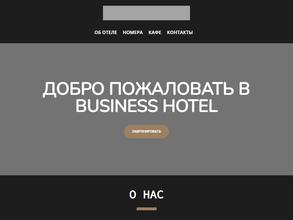 Business Hotel
