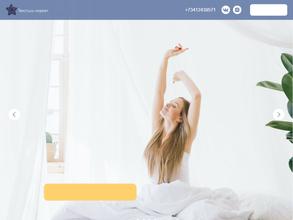 Текстиль-маркет