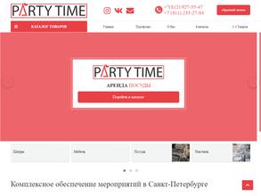 Partytime
