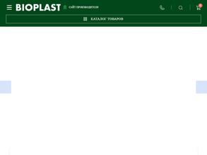 Центр Жидких Обоев