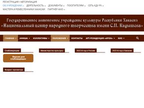 Сельский дом культуры