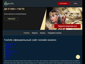 Девичья Башня