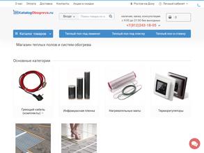 KatalogObogreva.ru