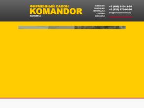 KOMANDOR