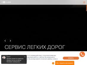 КавВАЗинтерСервис