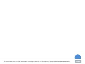 Студия оформления бровей