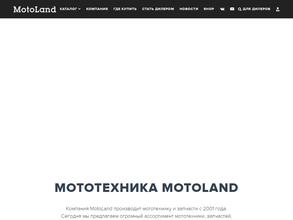 MotoLand