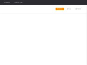 Историко-краеведческий музей