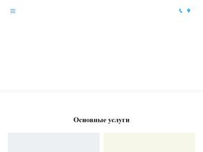 Невская клиника на Комендантском