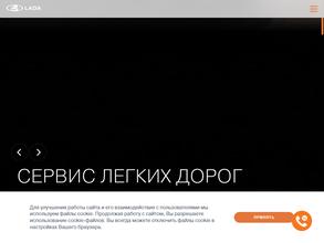 Север-Авто-Плюс