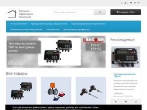 Компания эффективных технологий