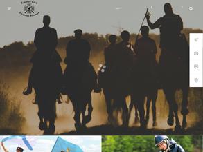 Станица Вольная