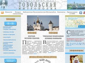 Храм Покрова Пресвятой Богородицы