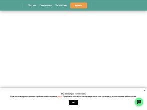 Вместе учимся играя дома