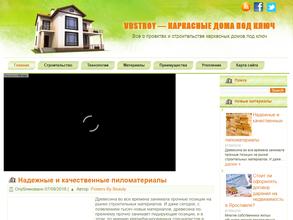 Арт-Богемия