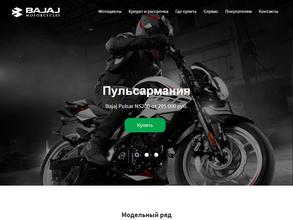 EW Motors Bajaj Auto