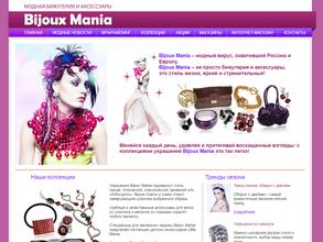 Bijoux Mania