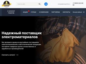 Торговый центр