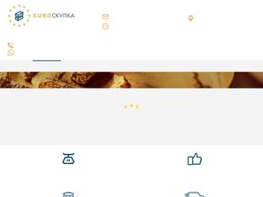 ЕВРО-СКУПКА