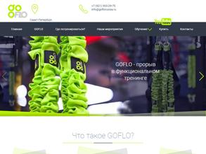 Beautec Leader Group