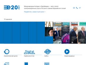 Российское образование