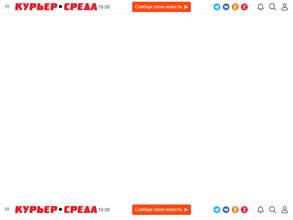 Парад. Бердск