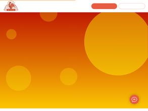 Чайная при Мануфактуре Сахароваръ