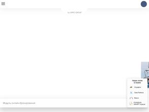 Заповедная баня
