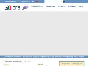 Библиотека семейного чтения