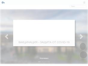 Территориальный фонд обязательного медицинского страхования Республики Карелия