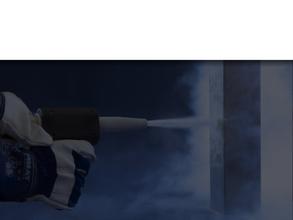 Сила холода